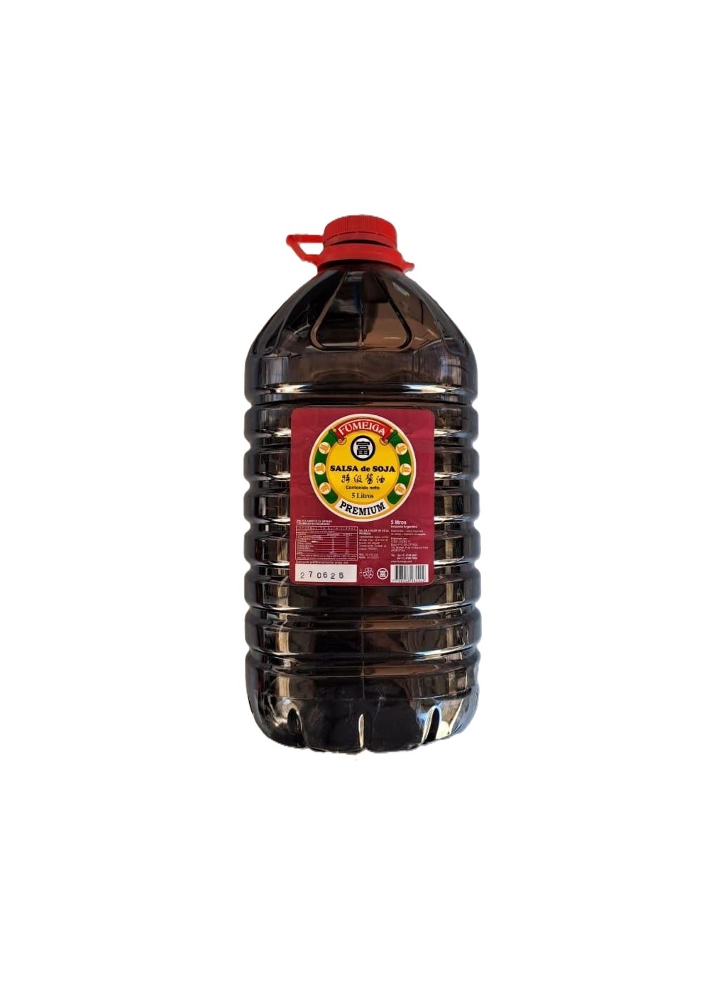 Salsa de Soja